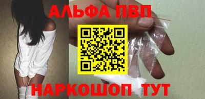 амфетамин Берёзовский