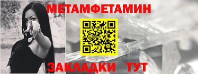 дурь Можга