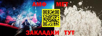 индика Моздок