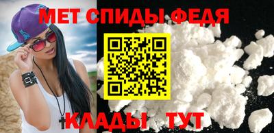 индика Моздок