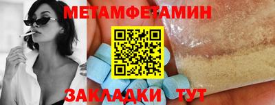 дурь Можга