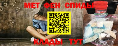 дурь Можга