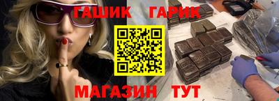 индика Моздок