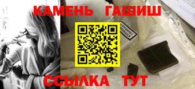 дурь Можга