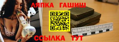 дурь Можга