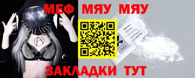 амфетамин Берёзовский