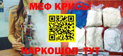 амфетамин Берёзовский