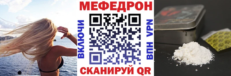 дарк нет клад Шебекино МЯУ-МЯУ VHQ